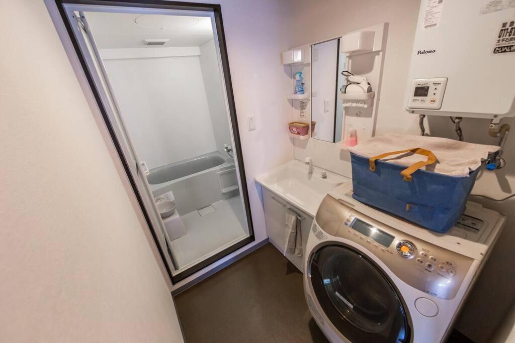 Stardust Apartment Sapporo Ngoại thất bức ảnh