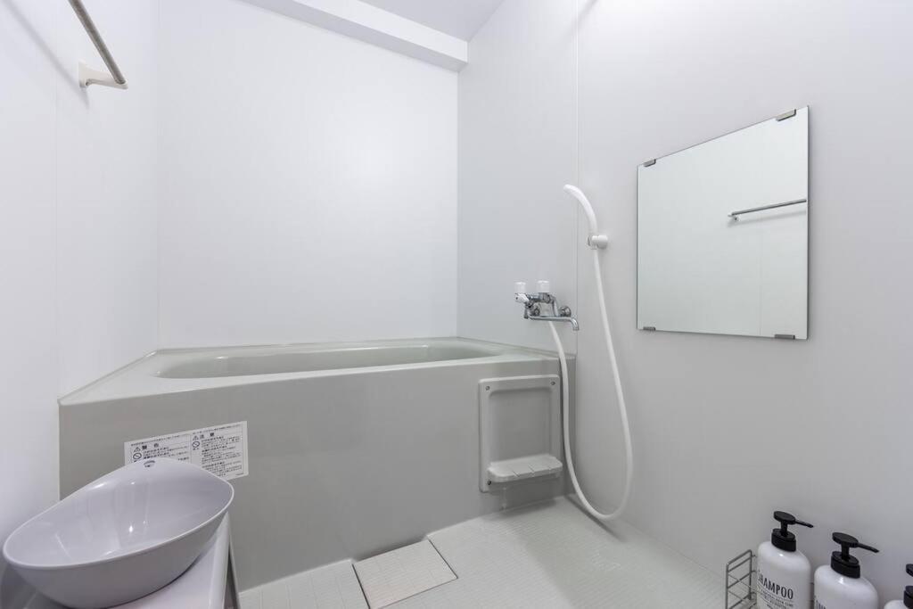 Stardust Apartment Sapporo Ngoại thất bức ảnh