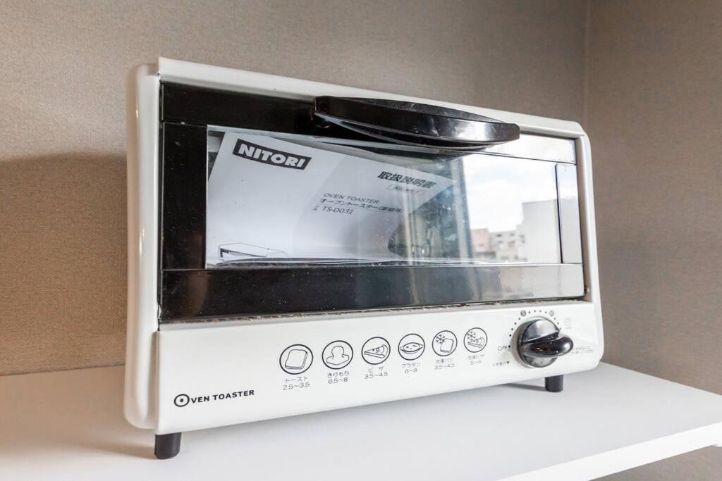Stardust Apartment Sapporo Ngoại thất bức ảnh